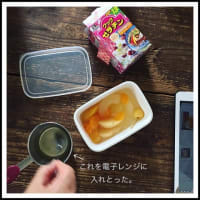 合計５匹。