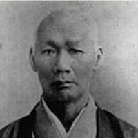 日本史A・研究ノート第2章 開国