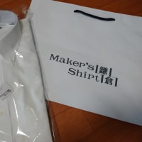 蒸し蒸し季節の到来だもん！