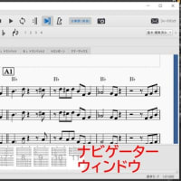 Musescore 2小節の繰り返し記号 をつける裏ワザ 2 0追記あり 宇宙ウクレレ Vs Musescore Musescore 2小節の繰り返し記号 をつける裏ワザ 2 0追記あり 宇宙ウクレレ Vs Musescore