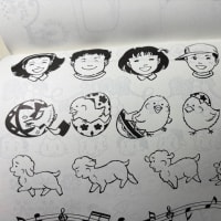 楽しい教会用イラスト集
