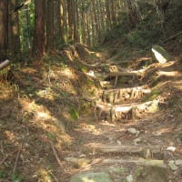 久方の砥上岳登山
