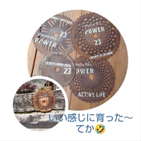 4月～
