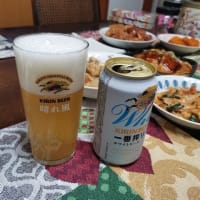 一番搾りホワイト