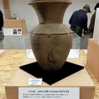第１２０４回　令和6年度 前橋・高崎連携文化財展「逸品」。