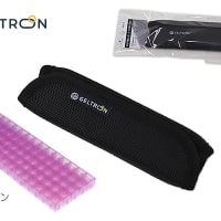 GELTRON ジェルトロン ショルダーパッド Sサイズ(新ロゴ)