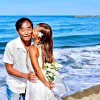 結婚しました♡