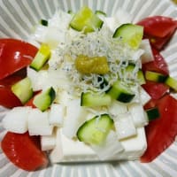 「湯葉」定食を2種類→「湯葉丼」定食と「湯葉のお造り」定食)^o^(