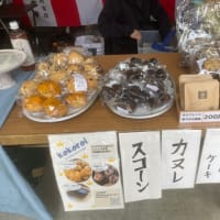つきじんマーケットの報告です！！