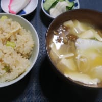 タケノコご飯と漬け物と味噌汁・・・年寄の味。