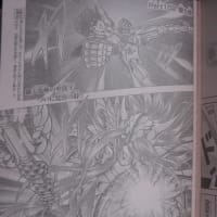 聖闘士星矢 Next Dimension 冥王神話 98 コキュートスの記憶 聖闘士星矢 Next Dimension 冥王神話 98 コキュートスの記憶