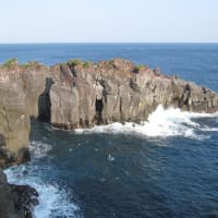 城ケ崎海岸～寒中お見舞い申し上げます　彈眞空 竹の響き 令和七年一月十五日