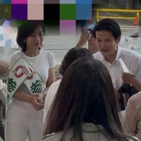 第２１８回臨時国会は来週令和７年２０２５年８月１日（金）召集・初登院決定