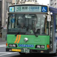 E-H224