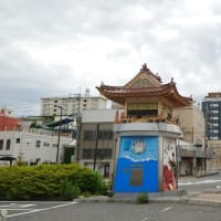 石見銀山・おおもり で 割子そば