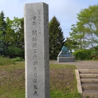 ボランティア道内研修で苫小牧へ