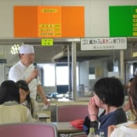 登美丘の同窓会総会に参加