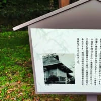 旧竹田荘（大分県竹田市）はとてもオススメ！
