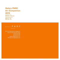 【ご案内】Gallery PARC Art Competition 2019