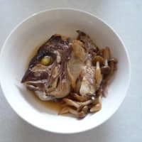 真鯛のカブト煮