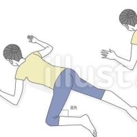 ✨〜New Style_イラストフリー素材: ストレッチ_カエル体操〜✨