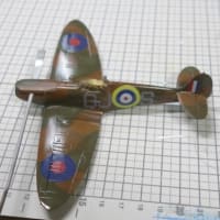 タミヤ 1/72 スピットファイアMk-1 製作記7（完成）