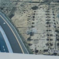 大宰府市の散策記　on　2025-4-9＆4-10　その17　客館跡