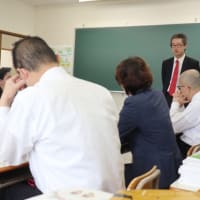 青葉キャンペーンの「作文コンテスト」。テーマは、ドキドキ体験。