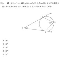 57a2c1c814f6439625a8b49f89c848
