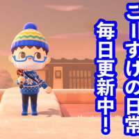 ダラダラ_(´˘｀_)⌒)_《毎日更新31日目!》
