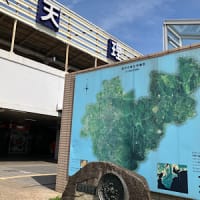 五月の奈良へ　天理駅