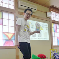 坐花酔月 徒然日記 坐花酔月 徒然日記