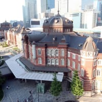 東京都　KITTE丸の内ビル