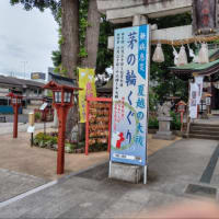 俳句　夏詣