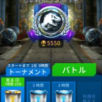 ポケ活 くさタイプ７種類を捕まえる ヒマ人クラブ