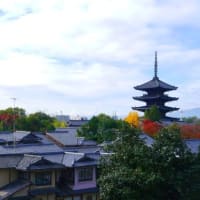 京都ひとり旅