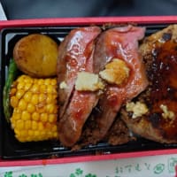 大北海道物産展に行ってきた！