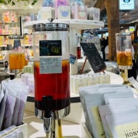 ルイボスティー専門店♪