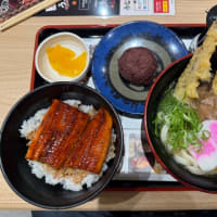 資さんうどん　うなぎしあわせセット