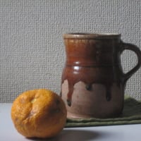 陶器と柑橘