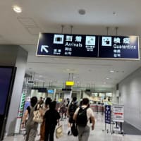  またまたソウルに行っちゃいます^^　３日目 vol.2 仁川国際空港にはいろいろあるのねw