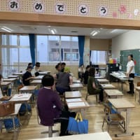 ４月の授業参観・懇談会