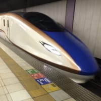 新幹線の旅
