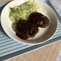 ハンバーグ