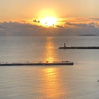熱海旅行2日目