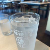 飲食店応援 ハルピンラーメンさん / レストランピーターさん他 (2407) 