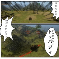 ワールドオブタンクスの小隊戦に混ぜてもらいましたよ