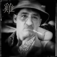 Mr Cities in Tokyo 
