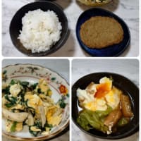ご飯いろいろ
