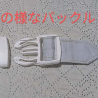 5000日記念企画　その2